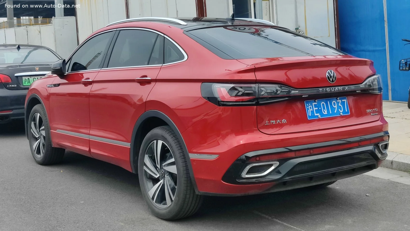 Volkswagen Tiguan 330 TSI (186 Hp) DSG2020 - thumbnail 3