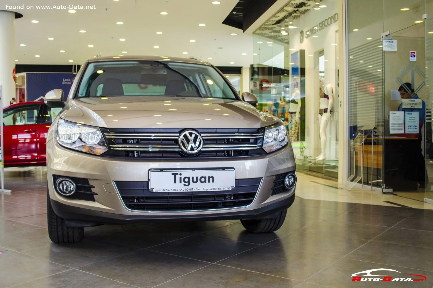 Volkswagen Tiguan 1.4 TSI (160 Hp) 4MOTION2011 - 2015 thumbnail 17