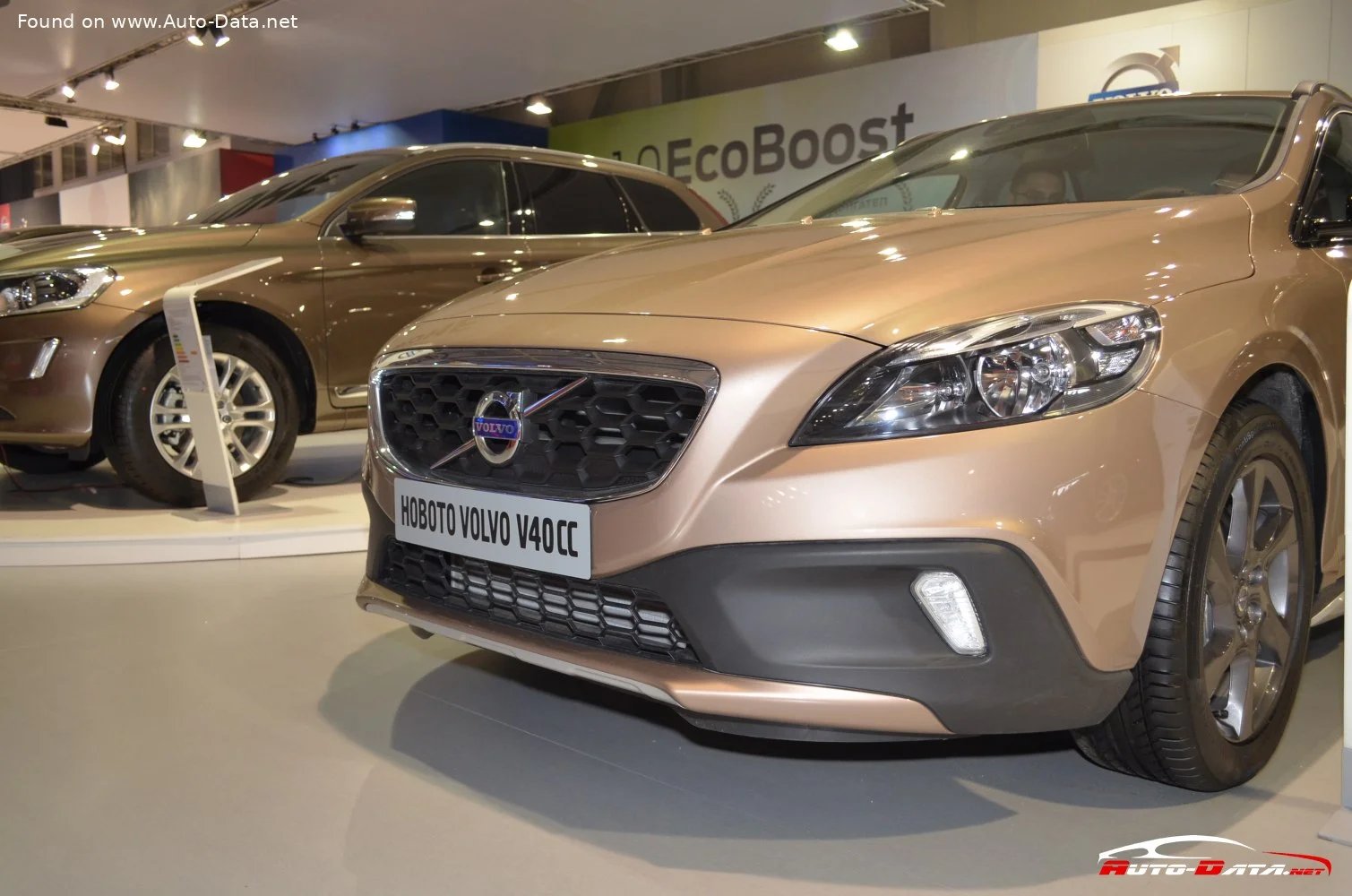 Volvo V40 1.5 T3 (152 Hp) Automatic2015 - 2016 thumbnail 3