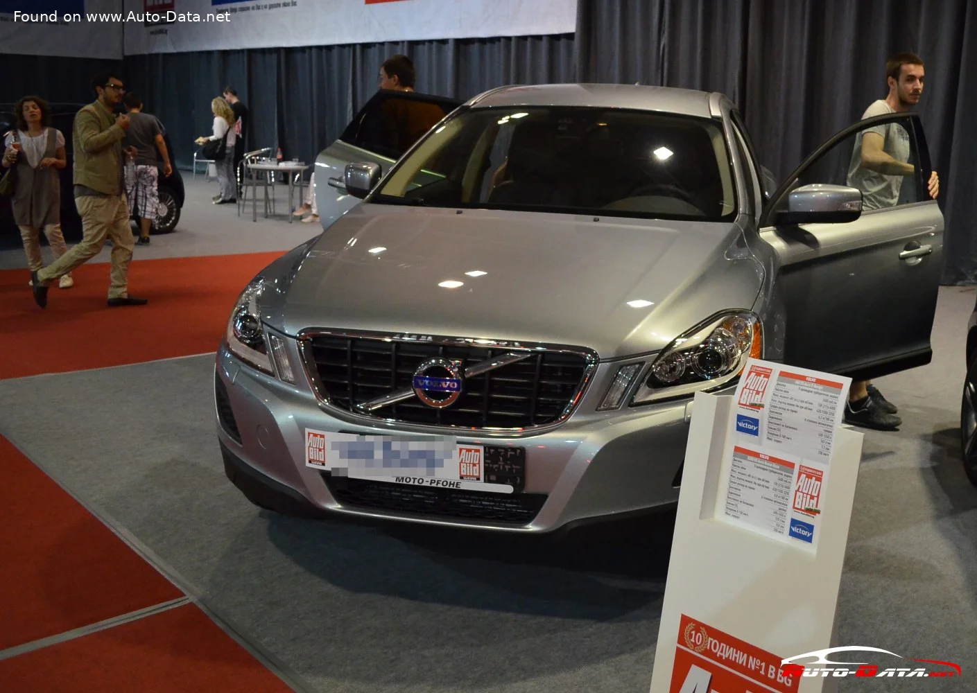 Volvo XC60 2.0 D3 (163 Hp)2012 - 2013 thumbnail 11