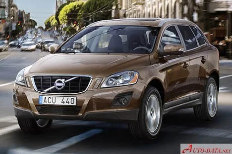 Volvo XC60 2.0 D3 (163 Hp)2012 - 2013 thumbnail 10
