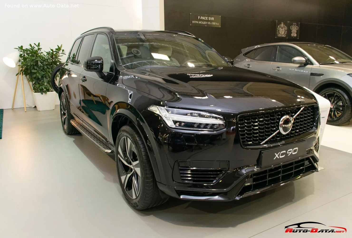 Volvo XC90 2.0 B5 (235 Hp) Mild Hybrid AWD Automatic2019 - 2024 thumbnail 11
