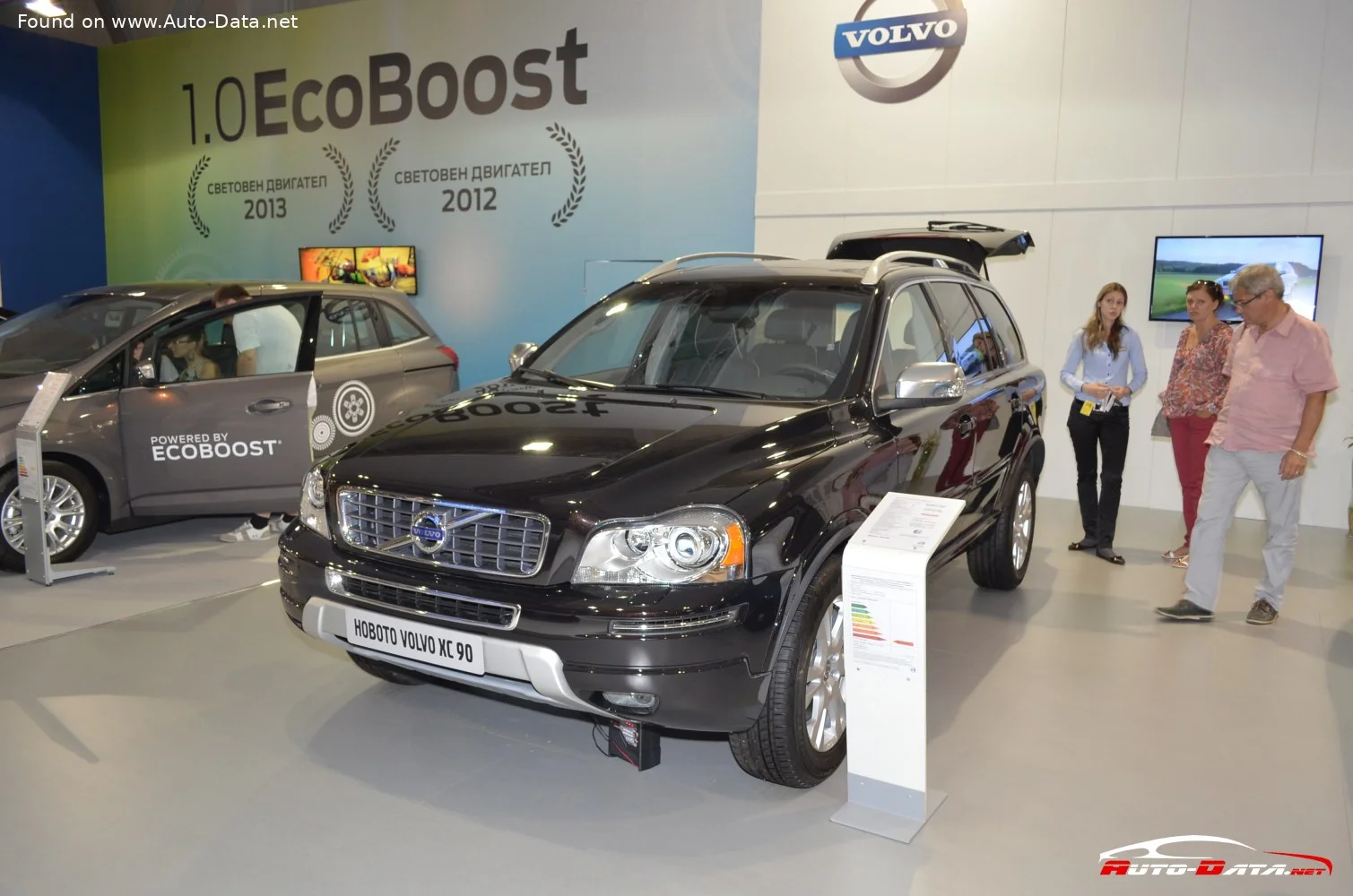 Volvo XC90 2.4 D3 (163 Hp) Automatic2010 - 2012 thumbnail 8