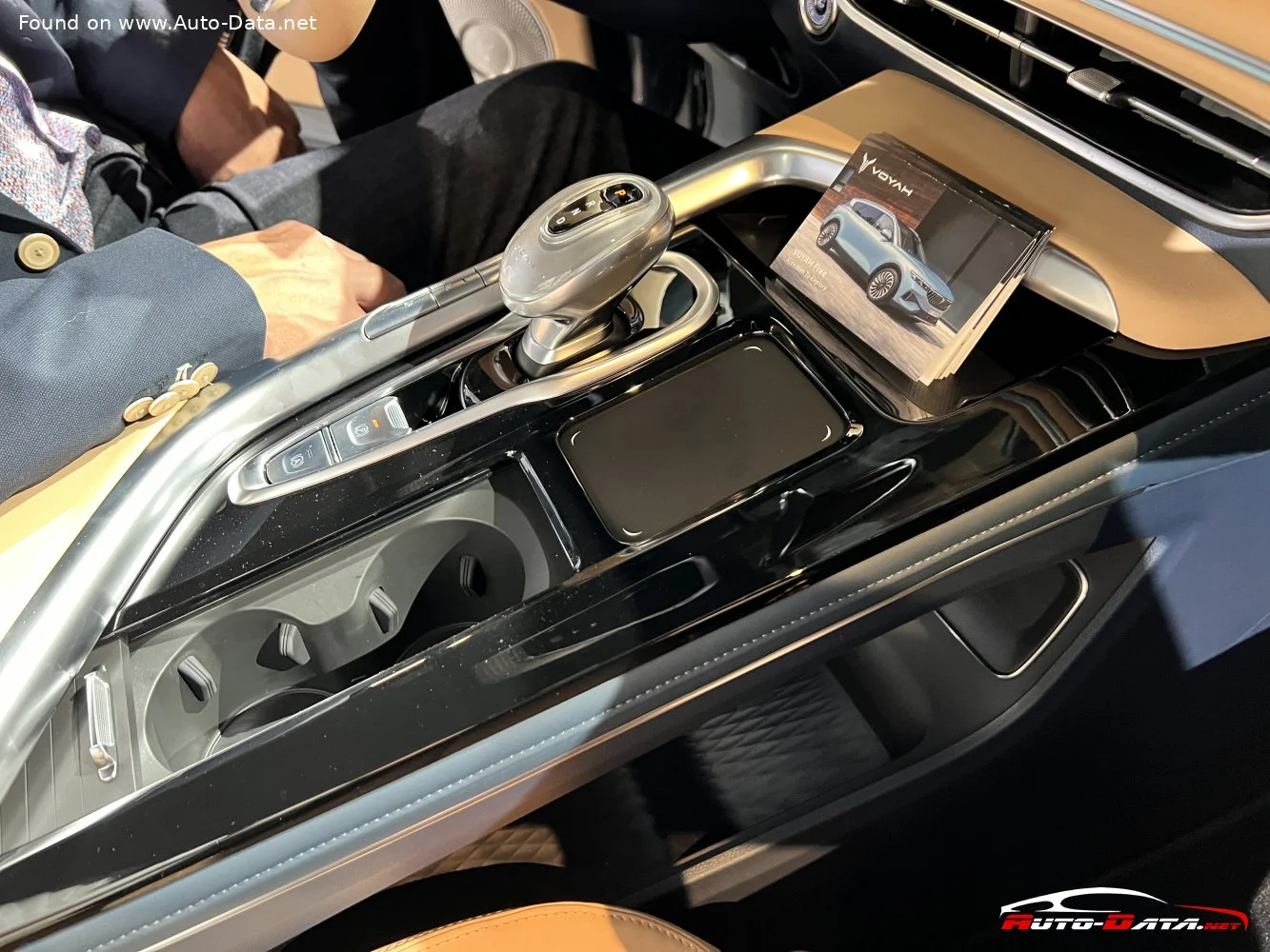 Voyah Free 106 kWh (490 Hp) 4WD Electric2022 - 2023 thumbnail 14