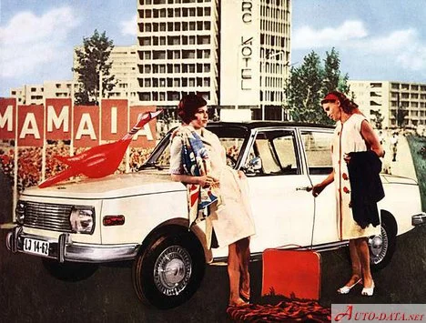 Wartburg 353 1.0 (353 W 000) (50 Hp)1975 - 1988 thumbnail 3