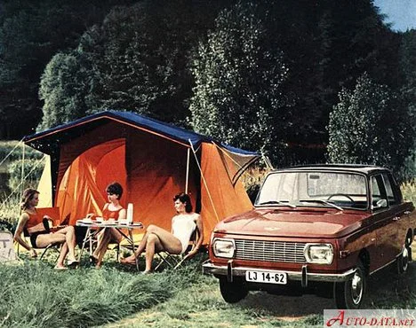 Wartburg 353 1.0 (353 W 000) (50 Hp)1975 - 1988 thumbnail 5