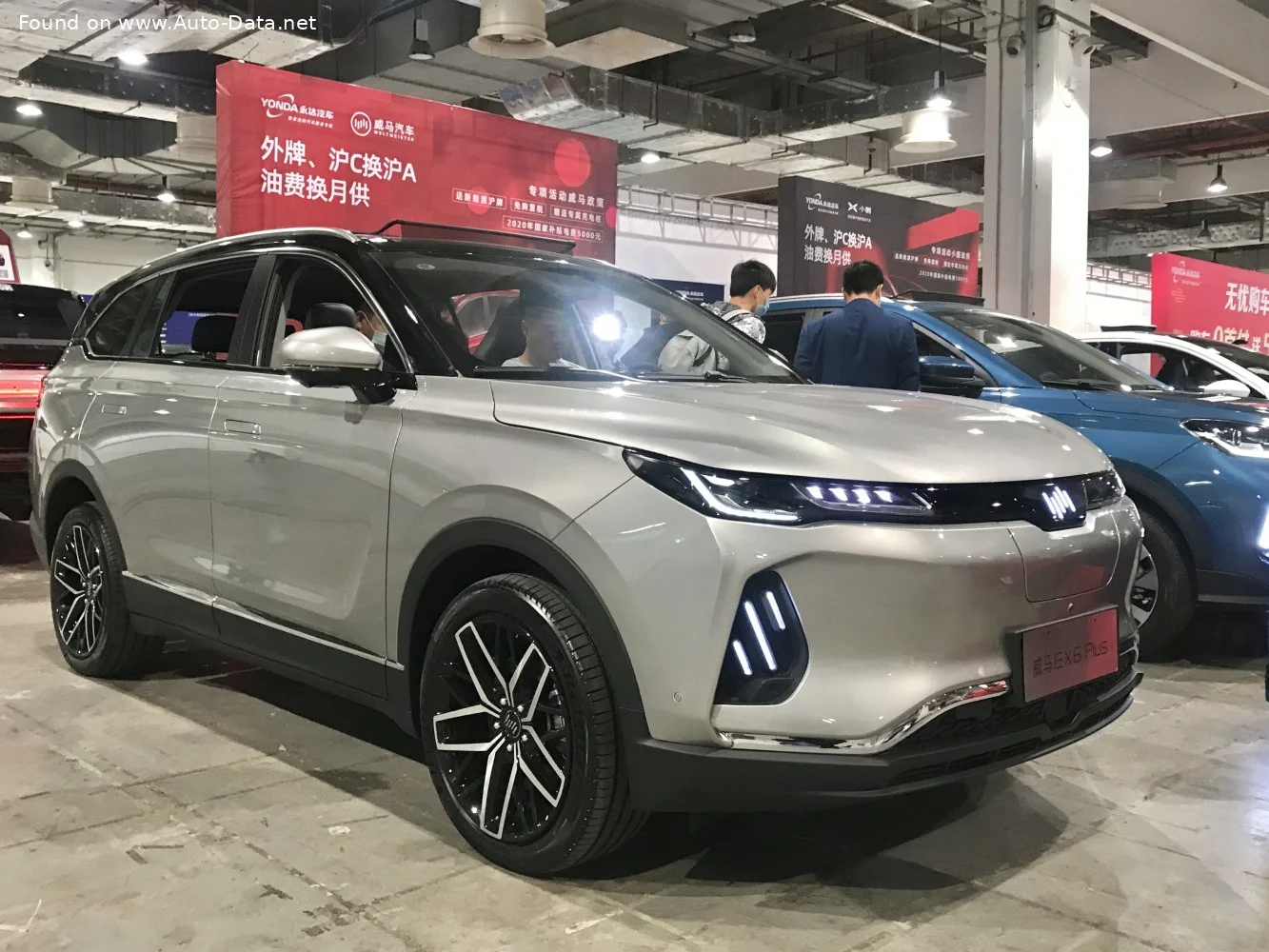 Weltmeister EX6 69 kWh (218 Hp) Electric2019 - 2022 - 1