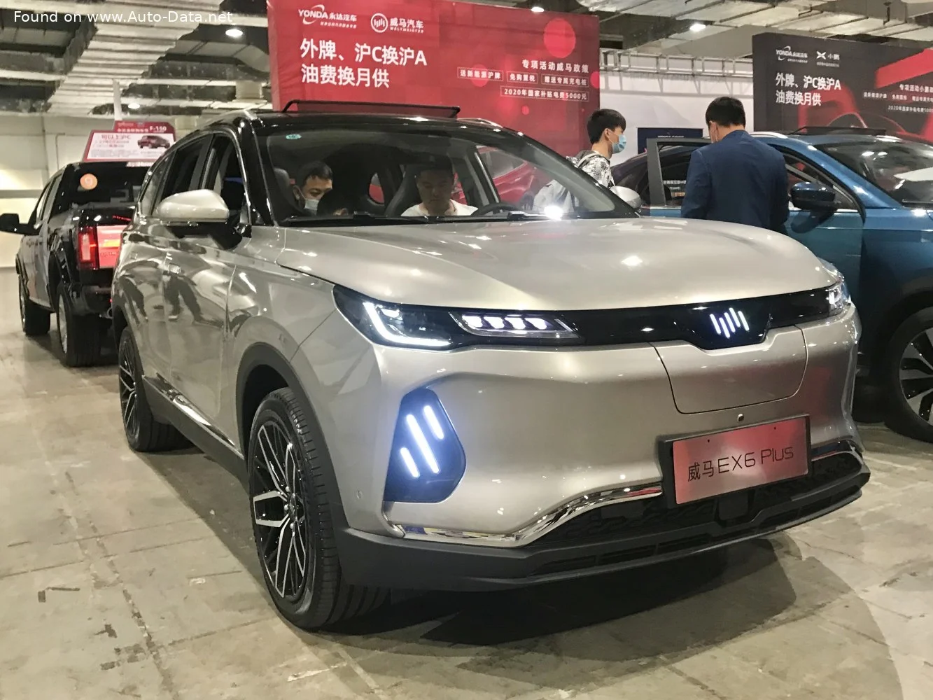 Weltmeister EX6 69 kWh (218 Hp) Electric2019 - 2022 thumbnail 3