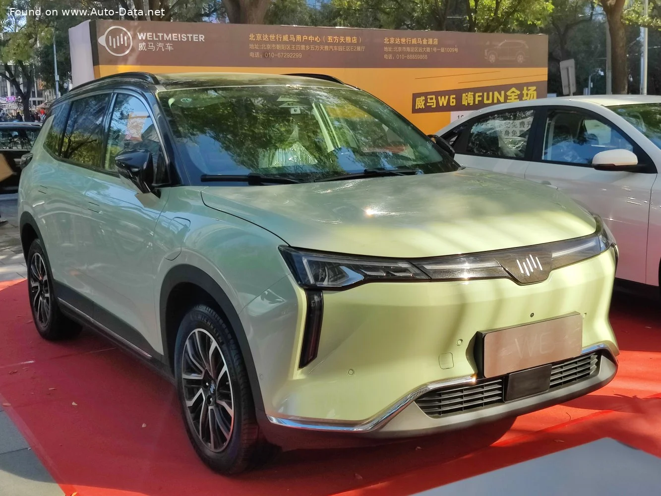 Weltmeister W6 66.22 kWh (218 Hp) Electric2021 - 2022 - 1
