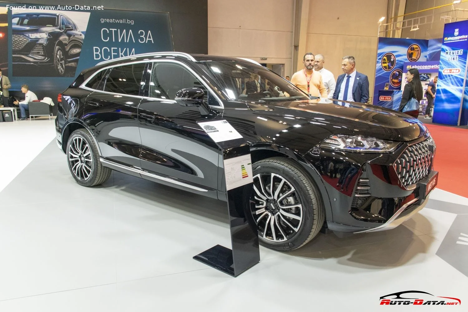 WEY 05 2.0L (476 Hp) Plug-in Hybrid AWD DCT2024 - thumbnail 11