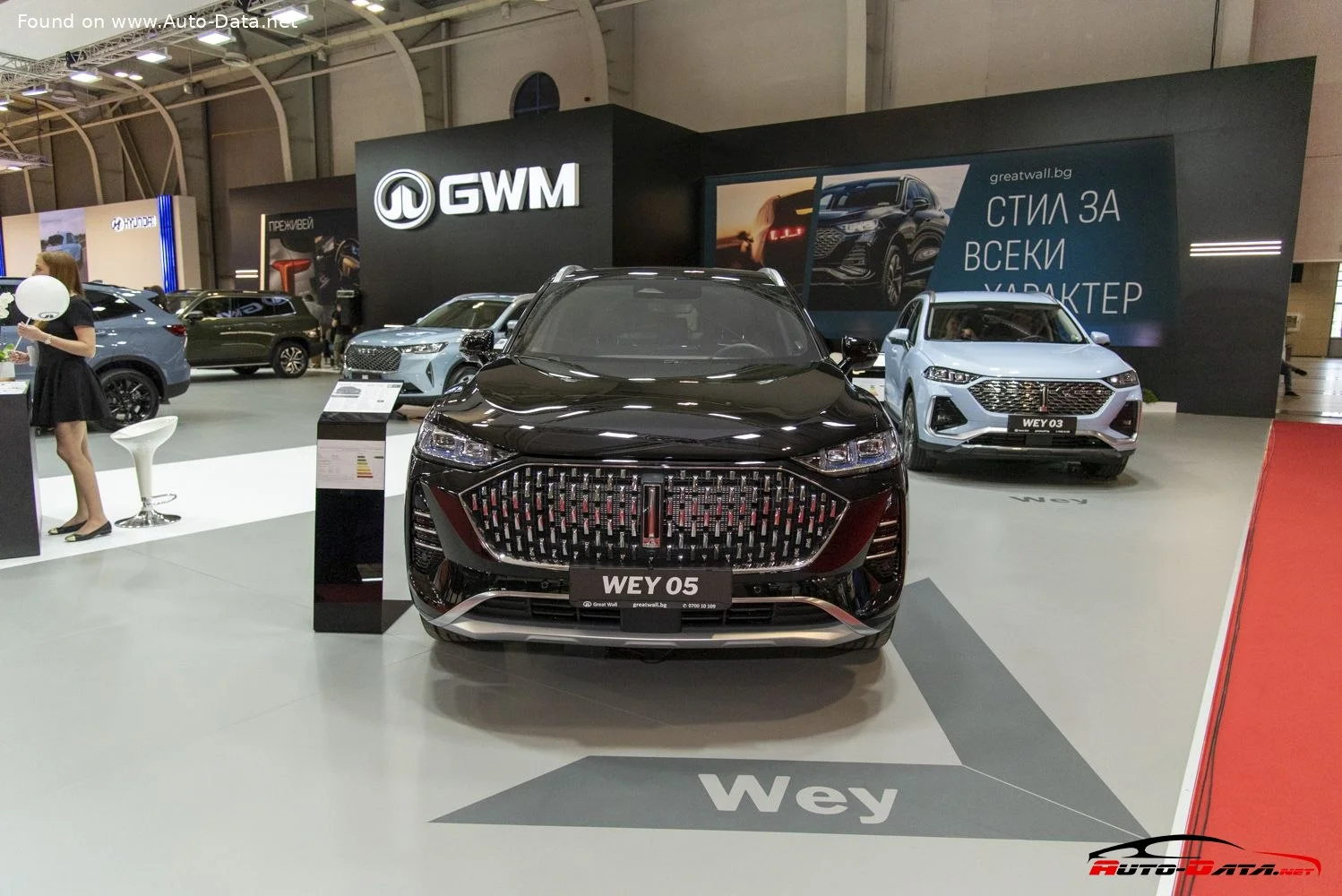 WEY 05 2.0L (476 Hp) Plug-in Hybrid AWD DCT2024 - thumbnail 15
