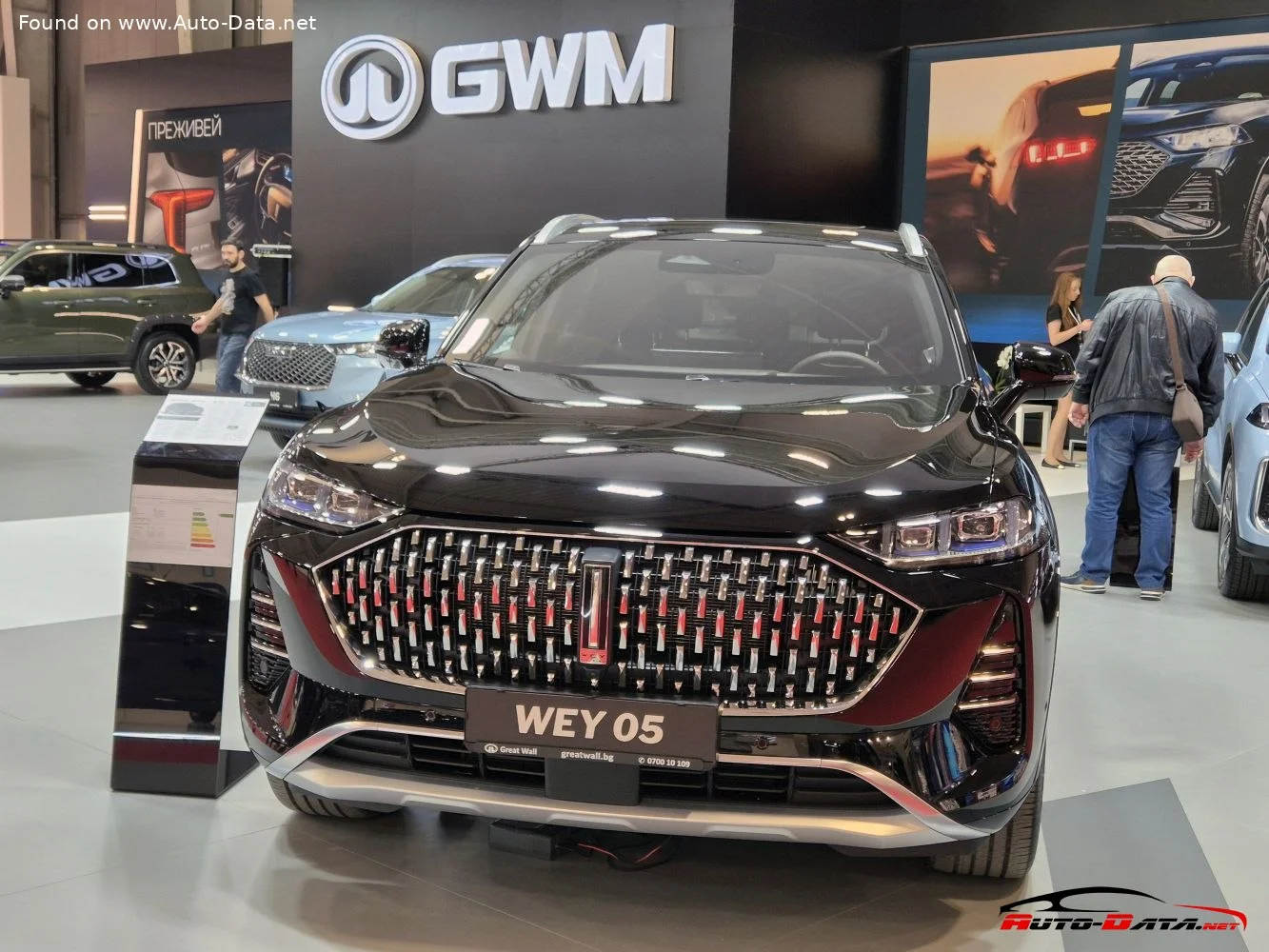 WEY 05 2.0L (476 Hp) Plug-in Hybrid AWD DCT2024 - thumbnail 5
