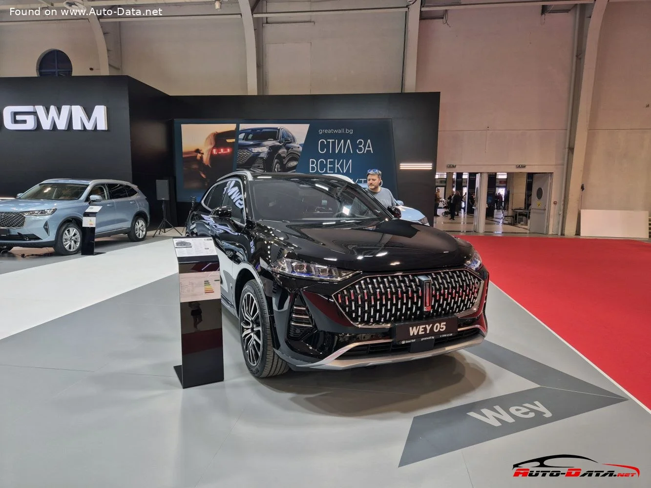 WEY 05 2.0L (476 Hp) Plug-in Hybrid AWD DCT2024 - thumbnail 7