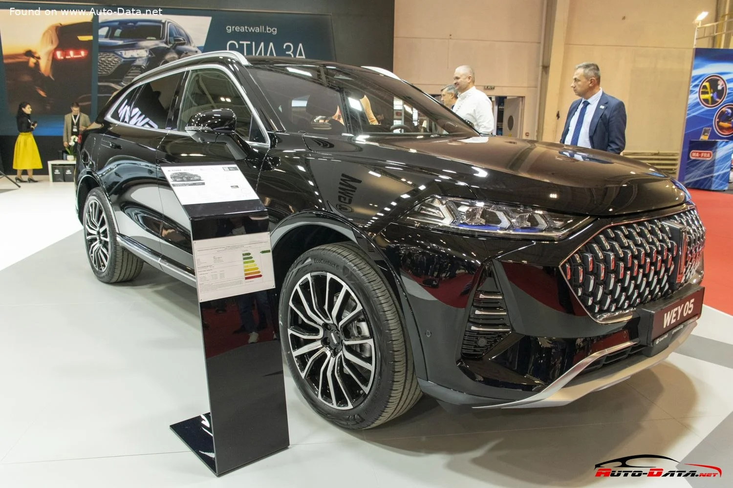 WEY 05 2.0L (476 Hp) Plug-in Hybrid AWD DCT2024 - thumbnail 10