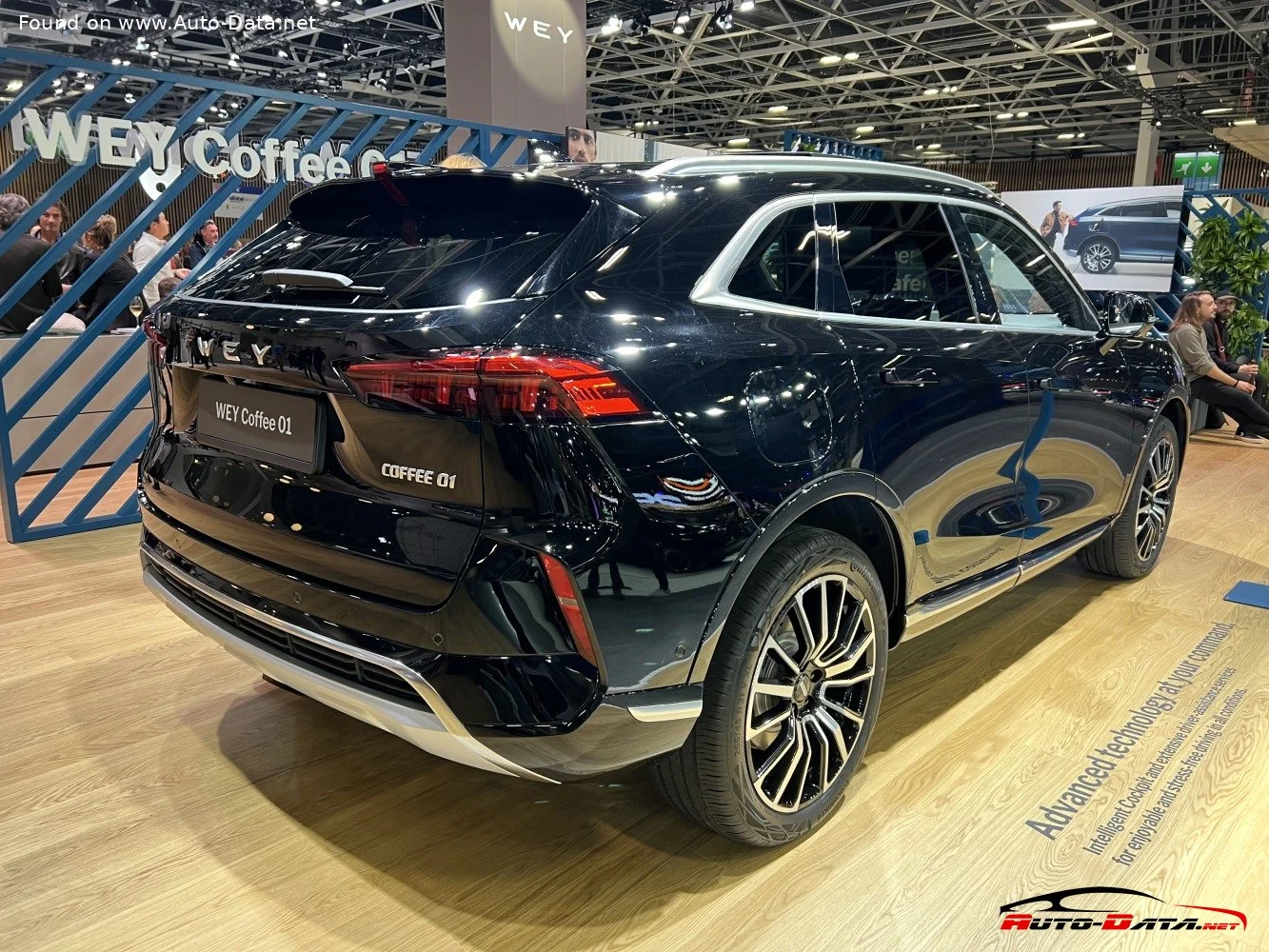 WEY Coffee 01 2.0T (476 Hp) Plug-in Hybrid AWD DCT2022 - 2023 thumbnail 7