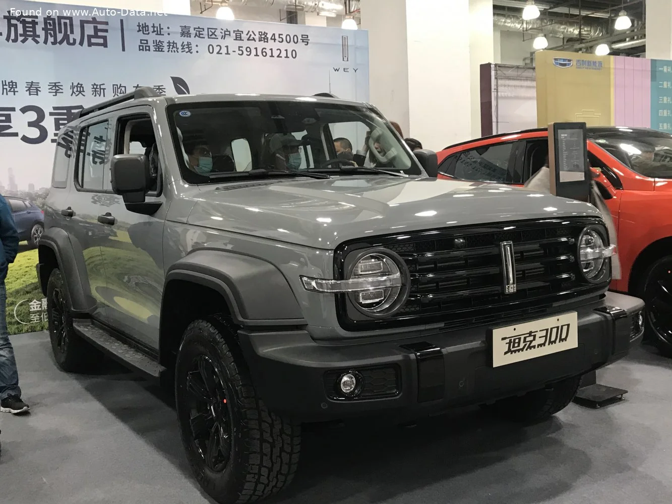 WEY Tank 300 2.0T (227 Hp) 4WD Automatic2020 - 2021 - 1