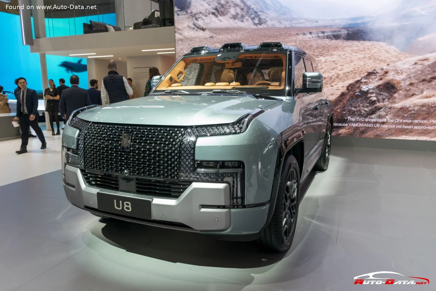 Yangwang U8 2.0T (1197 Hp) Extended Range Pure Electric 4WD2023 - thumbnail 2